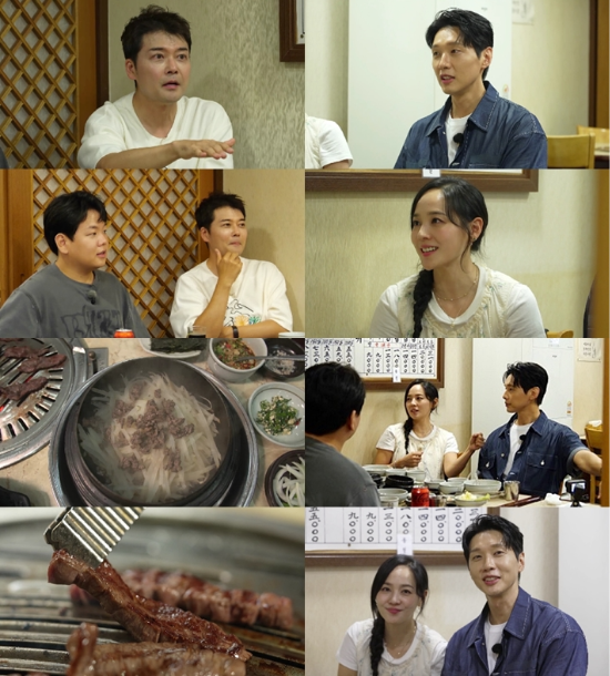 <b>지현우</b>, “<b>결혼 생각</b>? 에너지가 없어” 셀프 진단(전현무계획2)