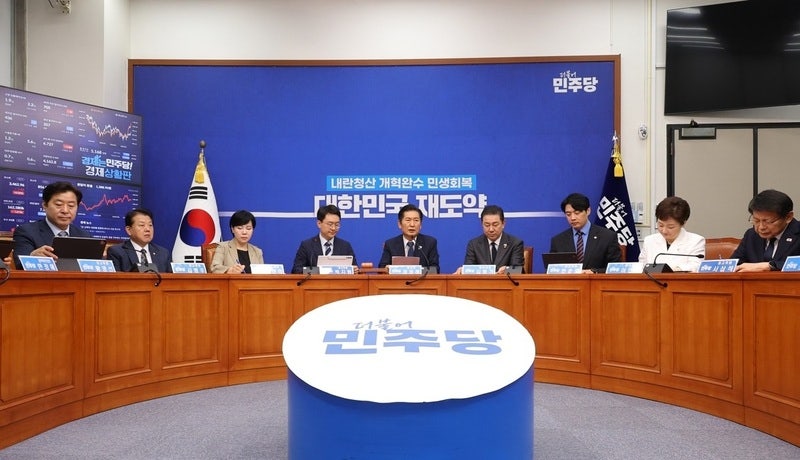 <b>민주당</b>, <b>장동혁</b> '반헌법적 정당' 발언에 "<b>후안무치</b>이자 적반하장"