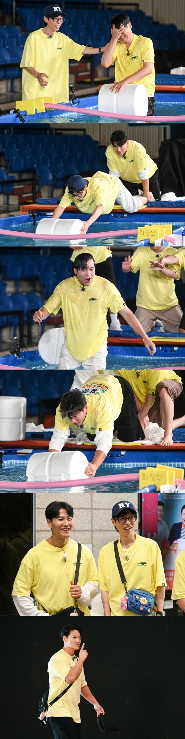 <b>김종국</b>, ‘런닝맨’ <b>결혼</b> 축하 파티장 공개에 ‘두 눈 질끈’
