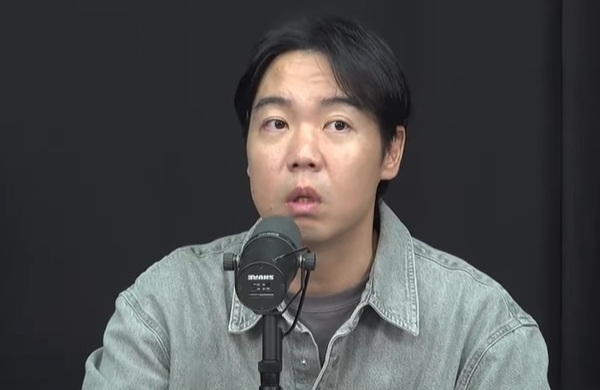 개그맨 출신 방송인 황현희 / 사진=유튜브 영상 캡처 