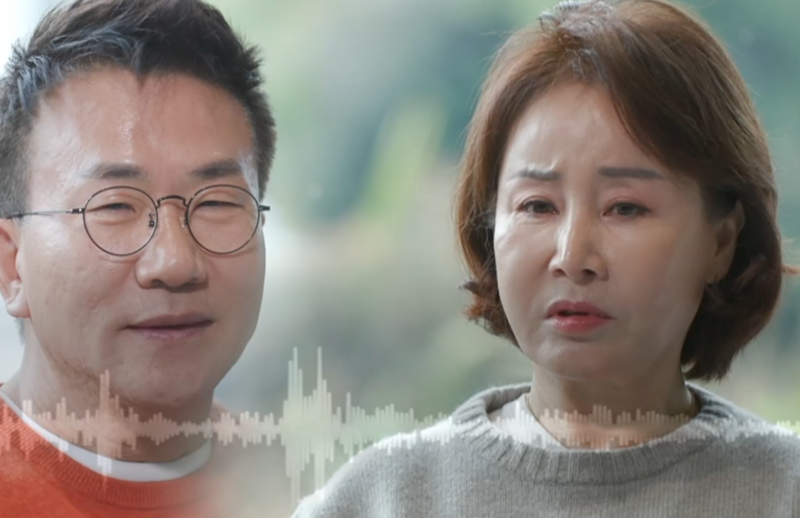 '선우은숙 친언니 <b>강제 추행</b>' <b>유영재</b>, <b>징역</b> 2년 6개월 확정