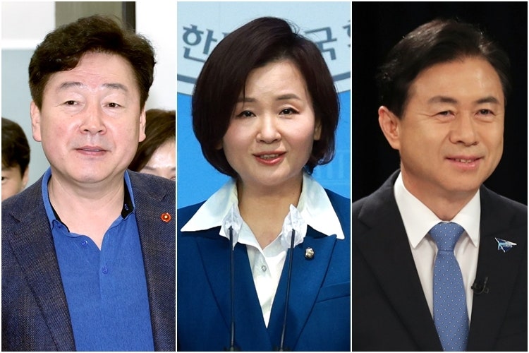 '<b>라임</b> 금품수수 의혹' 민주 <b>기동민</b>·이수진·김영춘 1심 <b>무죄</b>