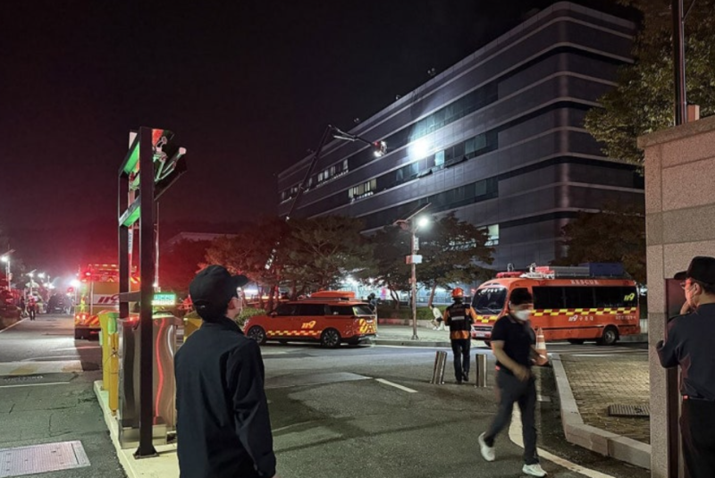 정부, <b>국정자원</b> <b>화재</b> '중대본' 격상 대응…'심각' 단계 상향