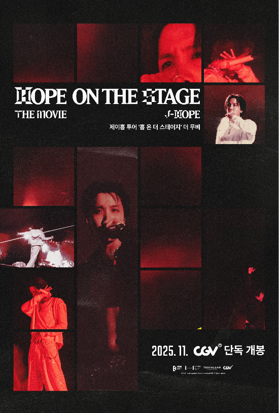 <b>제이홉</b> ‘앙코르 <b>콘서트</b>’, 스크린으로 다시 만난다…11월 12일 전 세계...