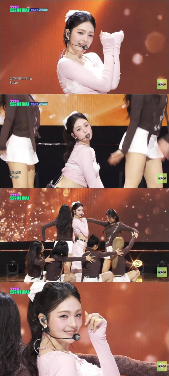 <b>규빈</b>, 신곡 ‘CAPPUCCINO’ 컴백 무대 성료…청량감 폭발한 라이브
