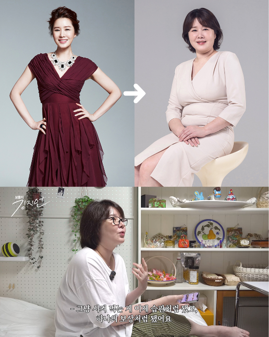 <b>김지연</b>, ‘미코’ 왕관보다 무거운 75kg 체중 공개…<b>다이어트</b> 선언