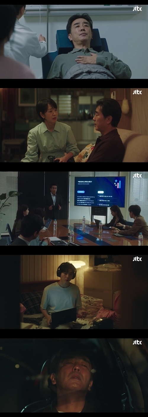 ‘<b>김부장</b> 이야기’ <b>류승룡</b>, 상가 매입 사기+<b>교통사고</b>…거듭된 고난에 결...