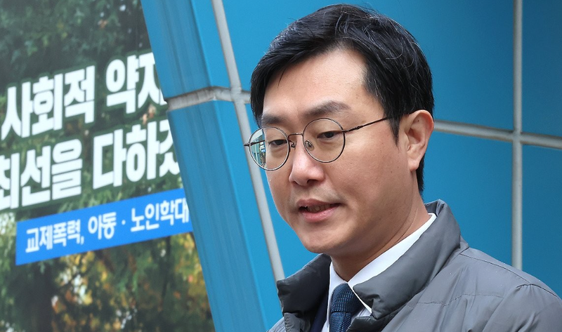 경찰, 성추행 의혹 <b>장경태</b> 의원 '<b>2차 가해 혐의</b>'도 수사