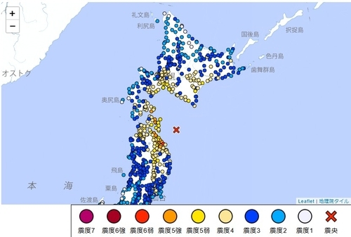 일본 기상청 홈피 캡처