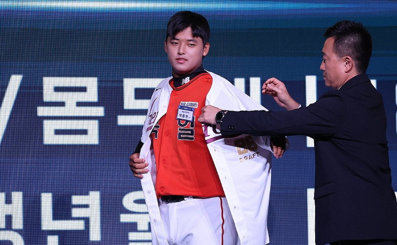 KBO 특급 신인 <b>박준현</b> '학폭 행위'…충남교육청, 서면사과 명령