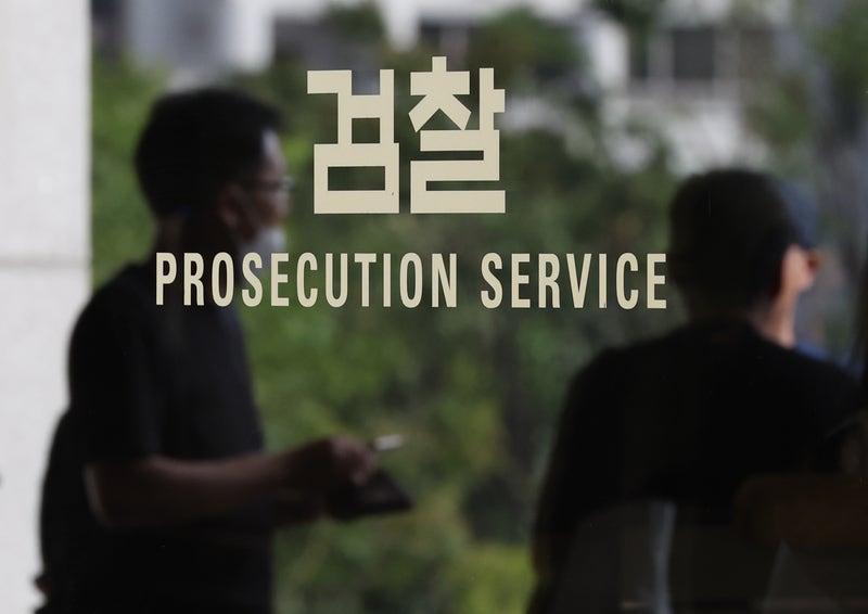 '항소포기 반발' <b>김창진</b>·<b>박현철</b> 검사장…연수원 좌천에 <b>사의</b>