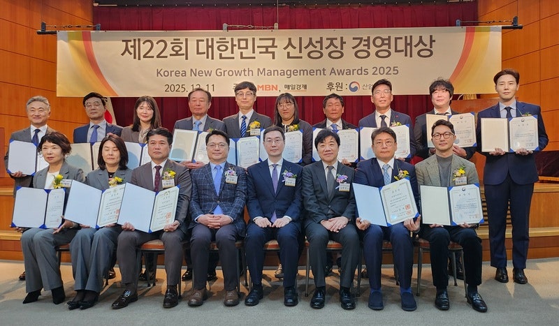 빔스온탑엔지니어링, 22회 신성장 경영대상 매경미디어그룹 회장상 수.....