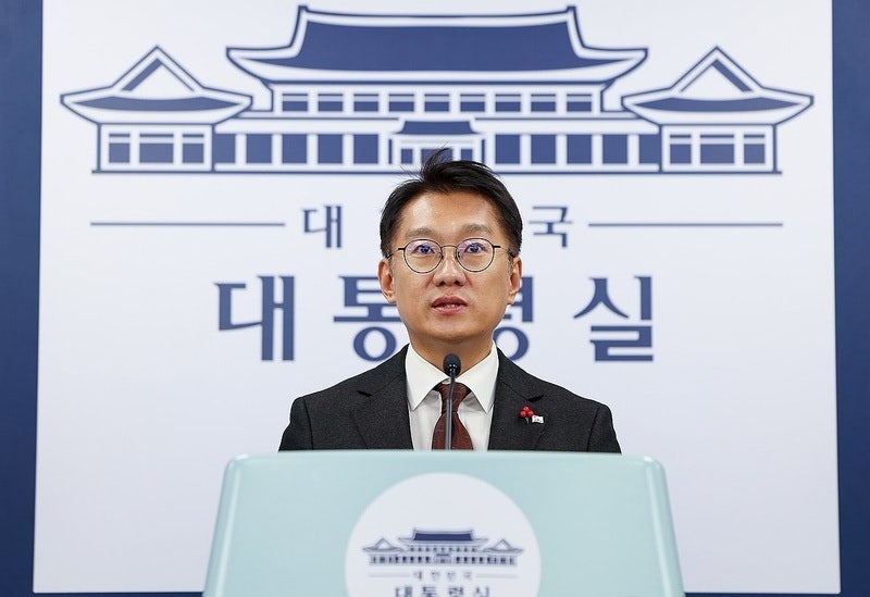 대통령실 "이 대통령 '<b>환단고기</b>' 발언, 동의한다는 것 아냐"