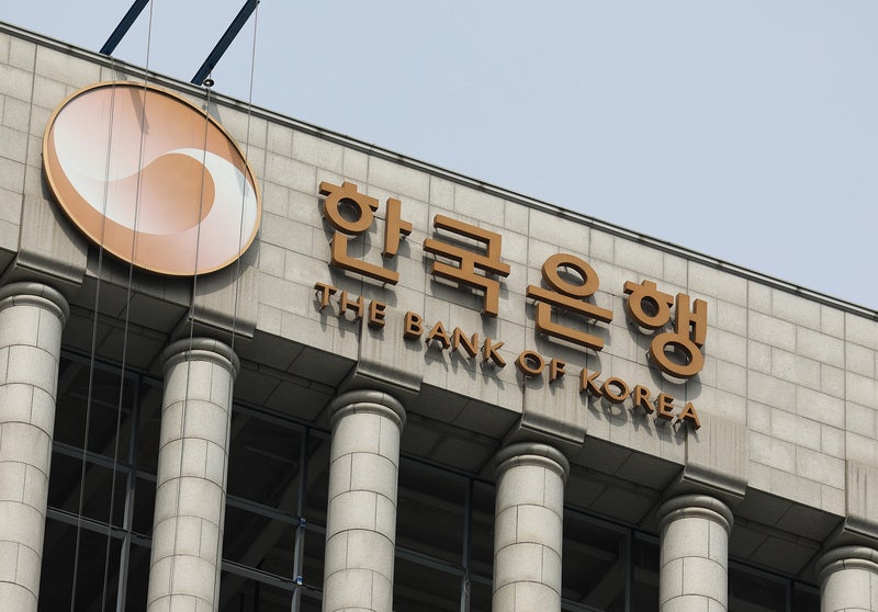 상설 특검 첫 <b>강제수사</b>…'<b>관봉권</b> 띠지 폐기' 관련 <b>한국은행</b> 수색