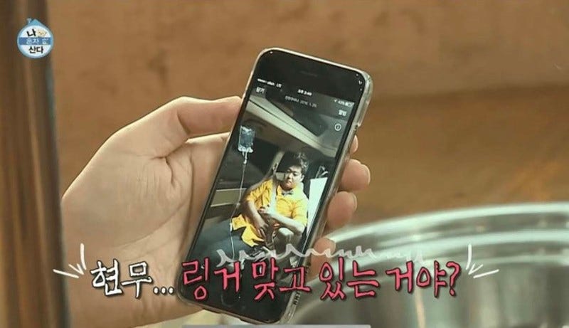 차 안에서 <b>링거</b> 맞는 사진 확산…<b>전현무</b> 소속사 "불법 시술 받은 적 없...