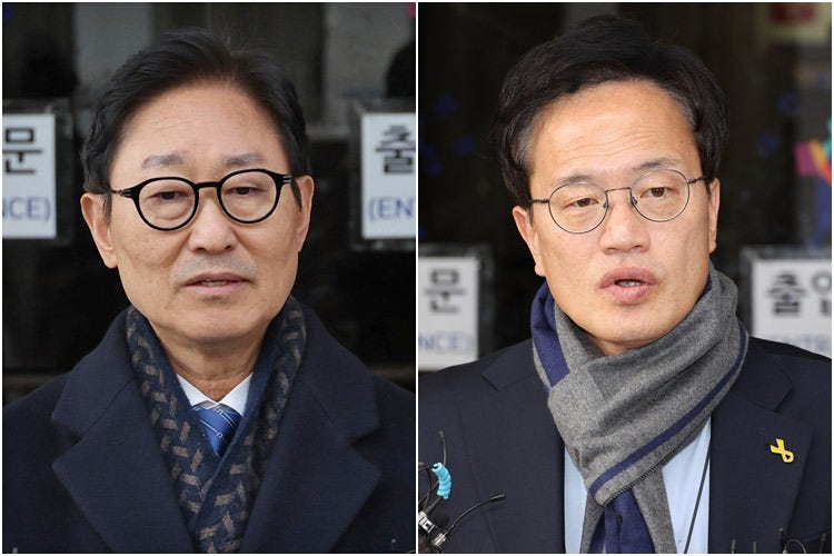 '<b>패스트트랙 충돌</b>' 민주 박범계∙박주민 벌금형 선고유예
