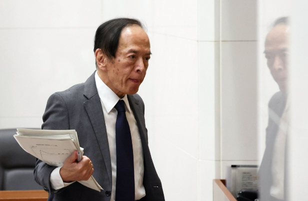 우에다 가즈오 일본은행 총재 / 사진=연합뉴스