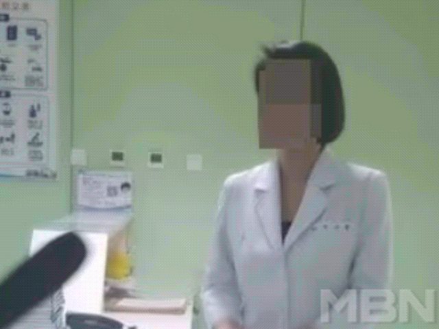 '입짧은 햇님' 언급 카톡 - 매니저 B씨와 주사이모 / 사진=MBN DB 제공 