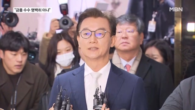 '<b>통일교</b> 금품 <b>의혹</b>' <b>전재수</b> 9시간째 경찰 <b>조사</b>…이 시각 경찰청