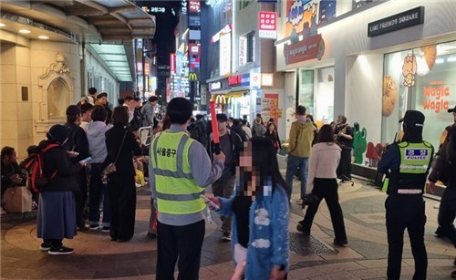 명동에서 안전관리 하는 모습 / 사진=서울 중구 제공 