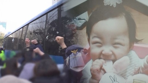 그것이 알고 싶다 [SBS 제공] / 사진=연합뉴스