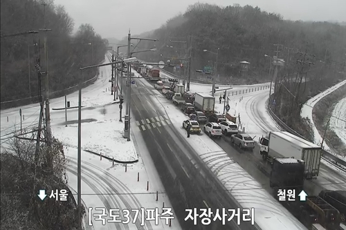 파주 적성면 자장사거리 [도로교통정보센터 CCTV] / 사진=연합뉴스