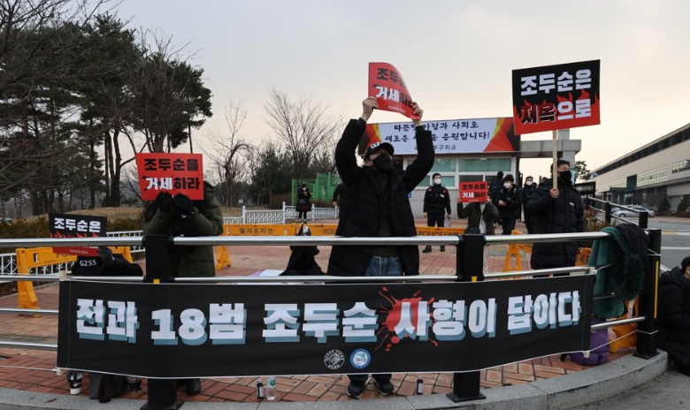 자유연대,<a href=