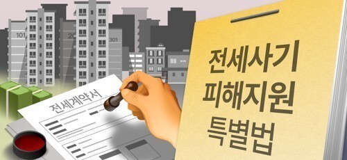사진=연합뉴스