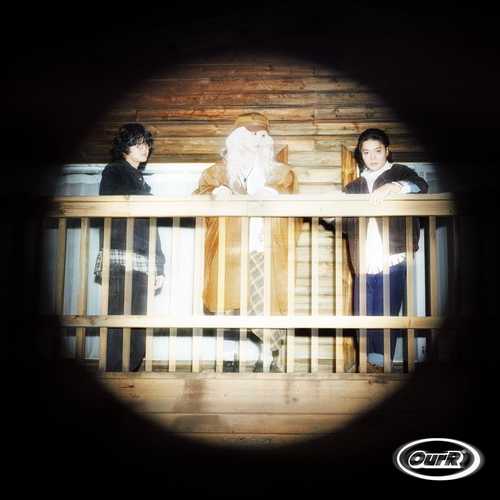 ‘밤이 되었습니다’ 커버 이미지