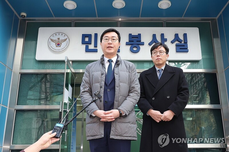 장경태 의원.자료사진