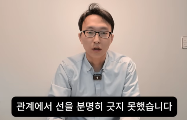 사진=정희원의 저속노화 유튜브 캡처