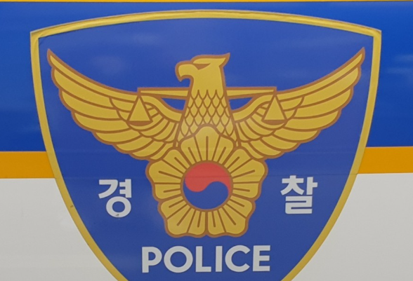 경찰 로고/ 사진 = 연합뉴