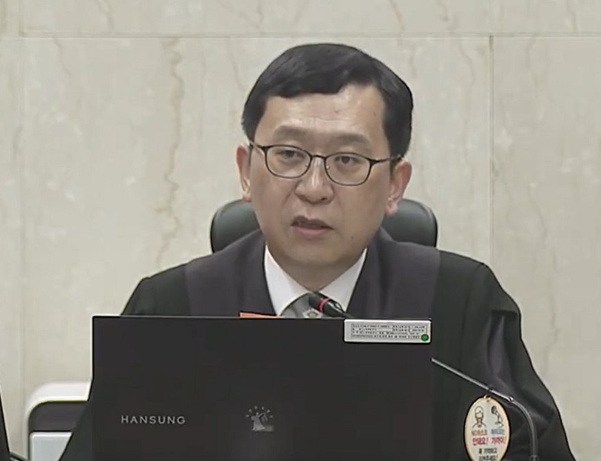 이진관 판사 / 사진=서울중앙지법 제공