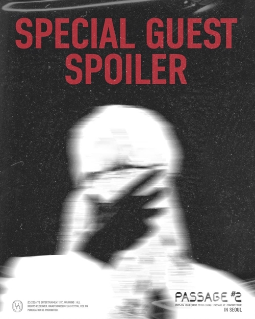 위너 강승윤, 서울 콘서트 스페셜 게스트 깜짝 스포일러 - 뉴스 썸네일 이미지