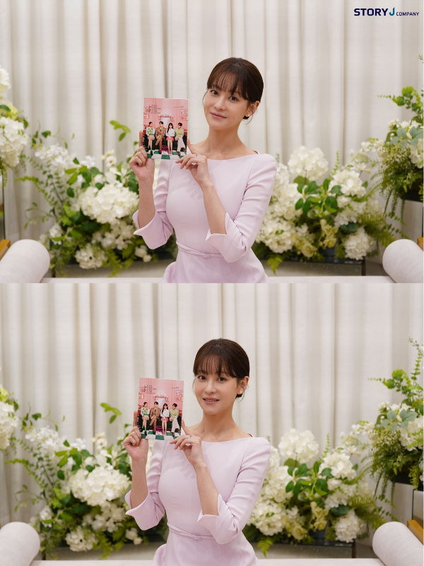 0001936485_001_20260223105413537.png?type=w647