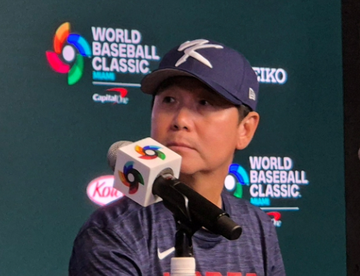 기자회견 하는 류지현 감독/출처: 연합뉴스