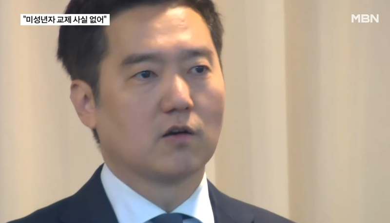 뉴스 이미지