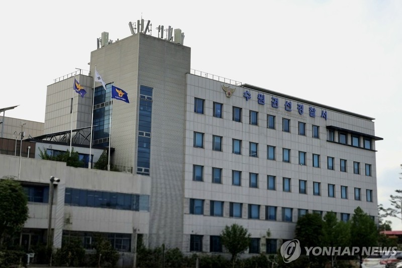 경기 수원권선경찰서 / 사진 = 연합뉴스