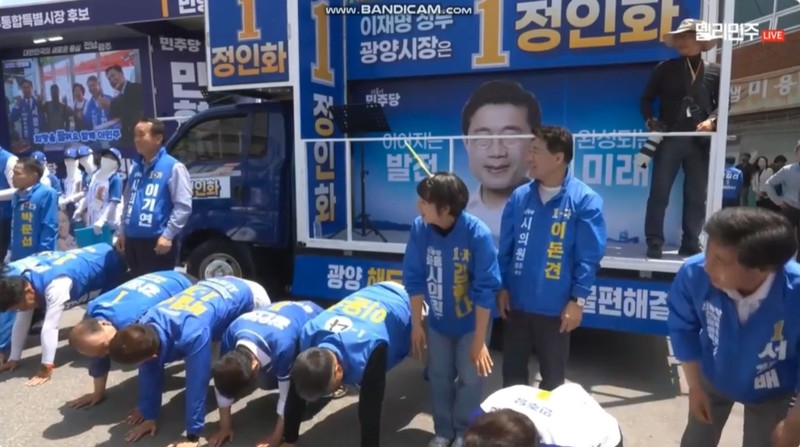 뉴스 이미지