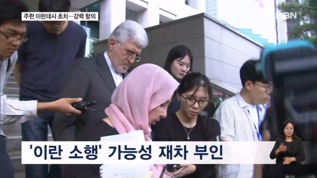 뉴스 이미지