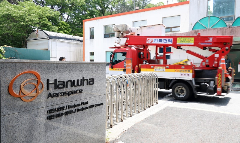 <b>대전</b> 한화에어로스페이스 <b>공장 폭발</b> 사고⋯4명 사망·2명 중상