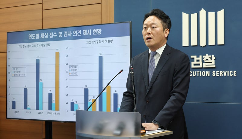 [속보] '투표용지 부족' 검경 합수본부장에 김태훈 3차장검사