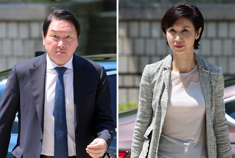 재산분할 2차 조정 출석하는 최태원-노소영.2026.6.15 / 사진=연합뉴스