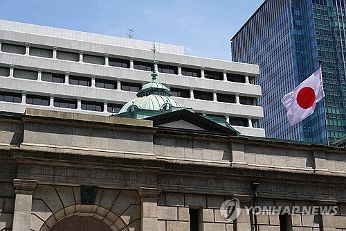 일본, 기준금리 0.25%p 인상⋯31년 만에 1% 시대