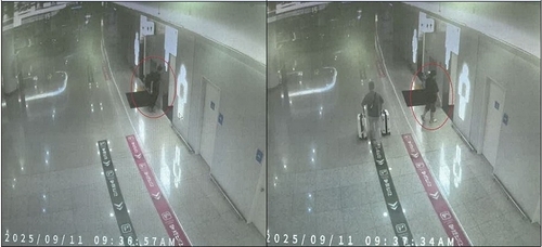 부산지검이 공개한 인천공항내 마약 전달 장면/ 사진=연합뉴스