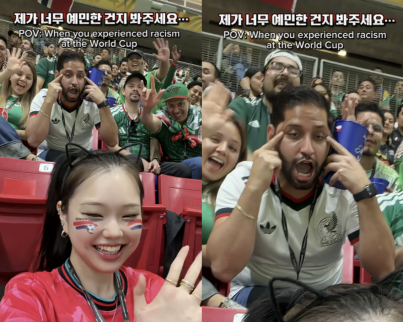 '눈 찢기' 논란에 FIFA 나섰다…피해 유튜버 경기 초청