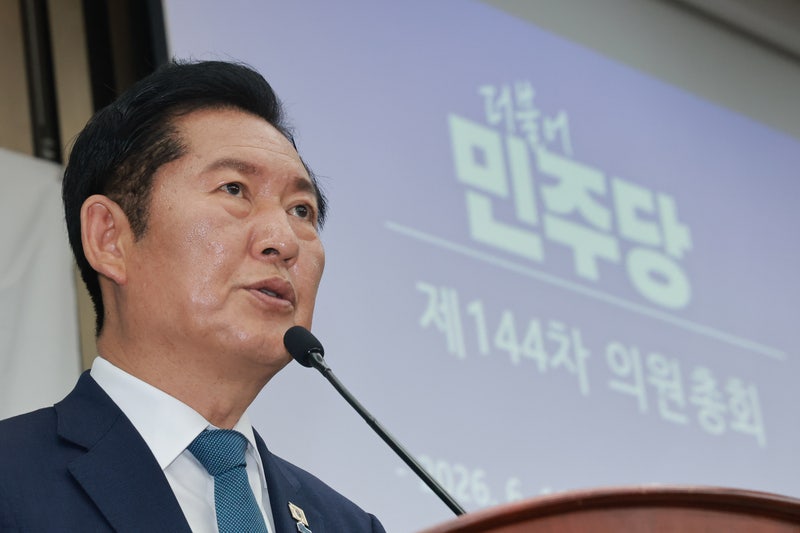 영접 다녀온 정청래 "흔들리지 않는 인생 있겠나"