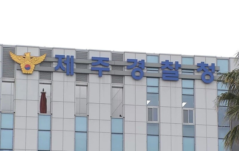 2주 후 아빠 되는데…지게차에 깔려 숨진 20대 남성