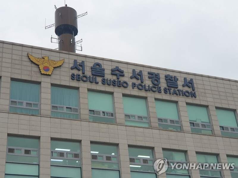 [단독] "관광왔습니다" 했던 중국 일당⋯보이스피싱하다 덜미