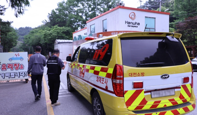 [속보] 경찰 "<b>한화에어로 폭발</b>, 세척기계서 난 것 같다는 진술 확보"